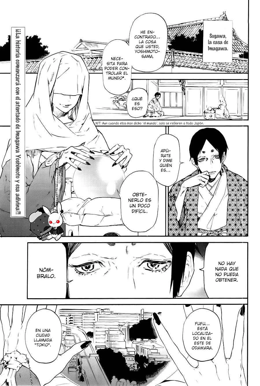 Sengoku Vampire Capítulo 1: El despertar de Nobunaga - Page 5