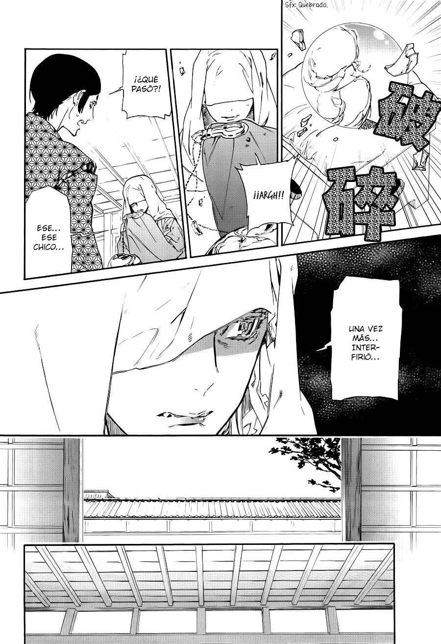 Sengoku Vampire Capítulo 1: El despertar de Nobunaga - Page 14