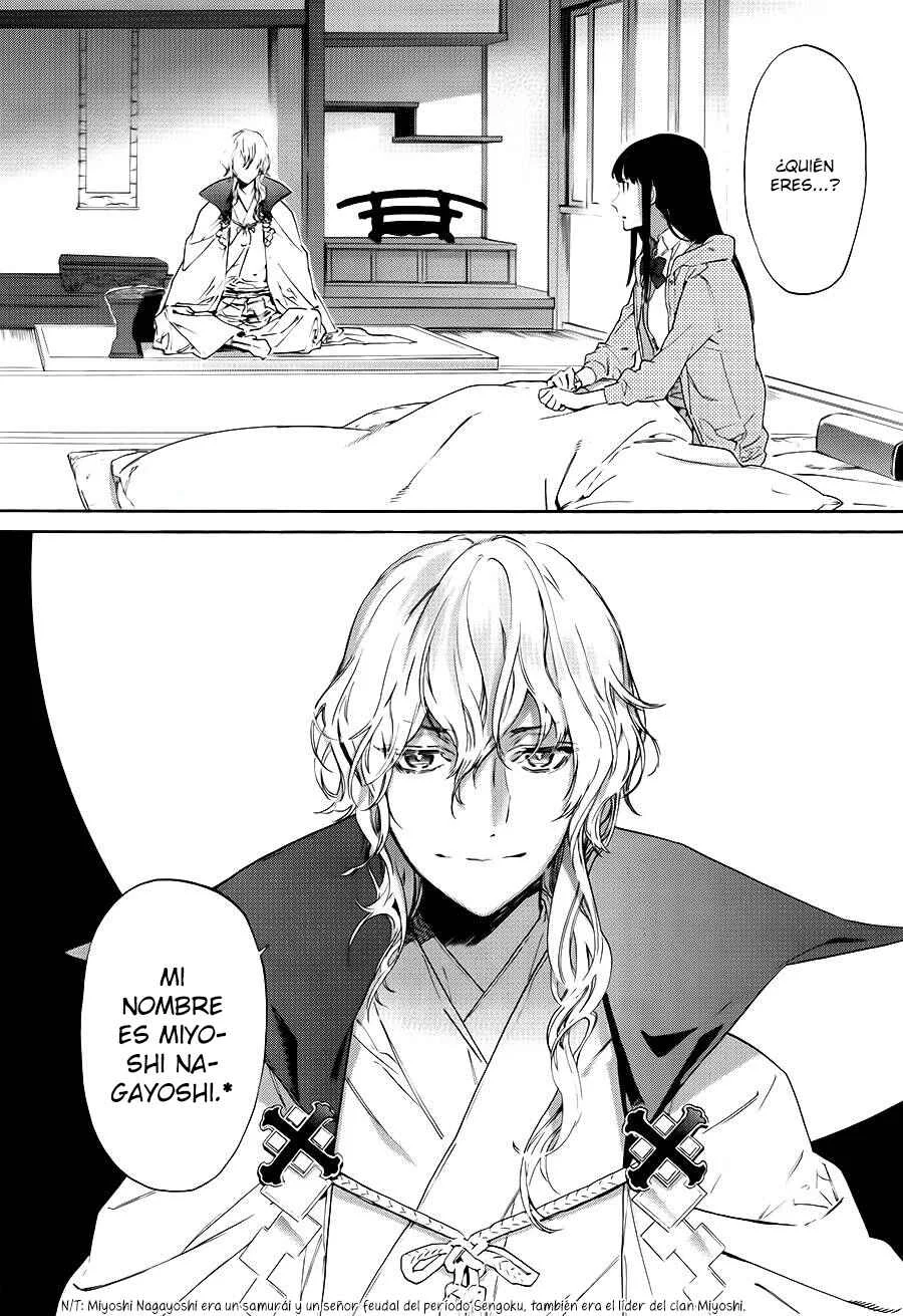 Sengoku Vampire Capítulo 1: El despertar de Nobunaga - Page 16