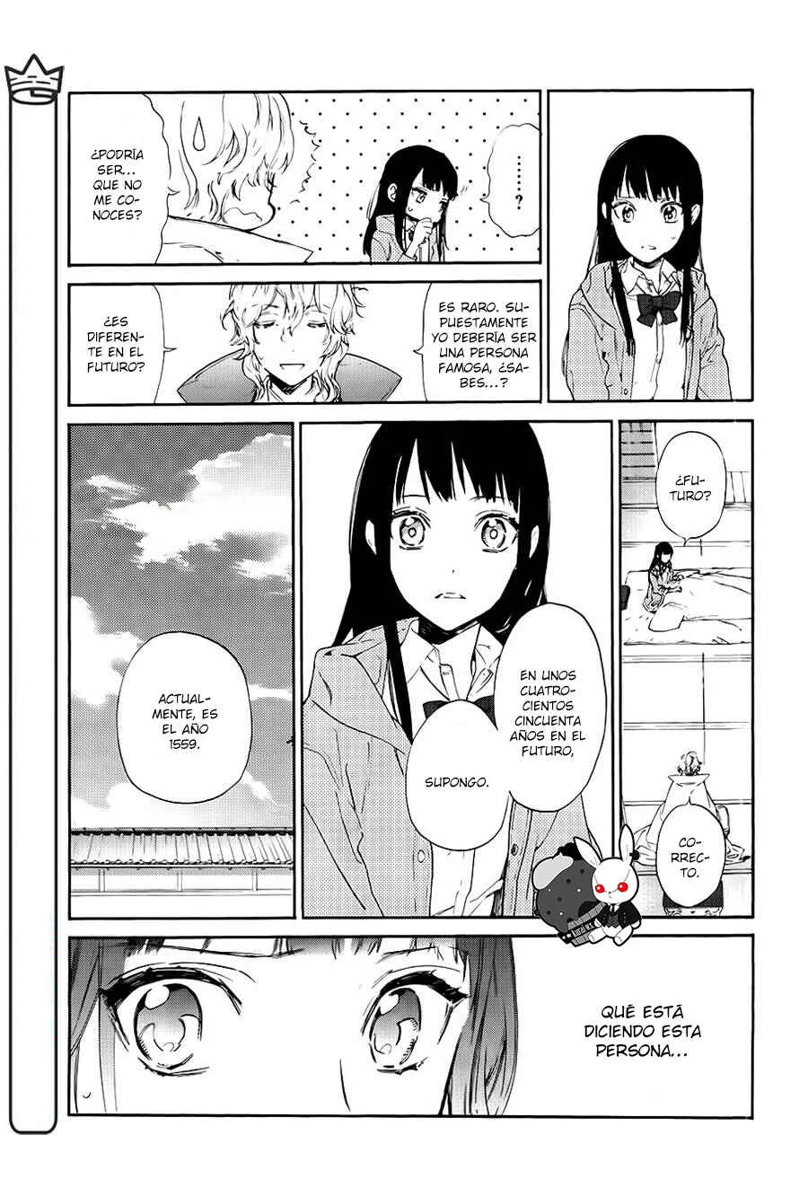 Sengoku Vampire Capítulo 1: El despertar de Nobunaga - Page 17