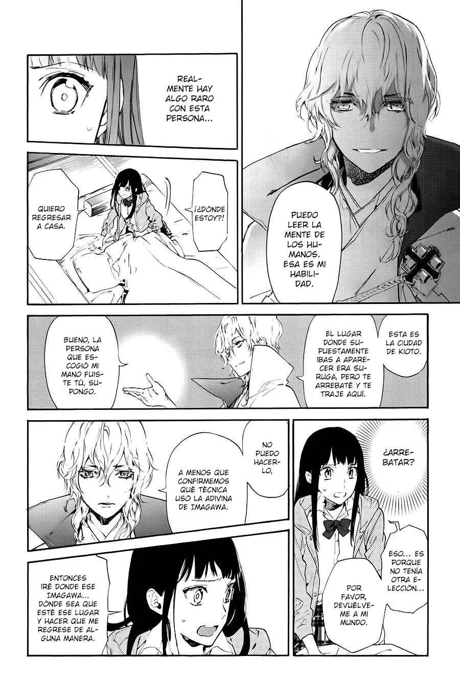 Sengoku Vampire Capítulo 1: El despertar de Nobunaga - Page 19