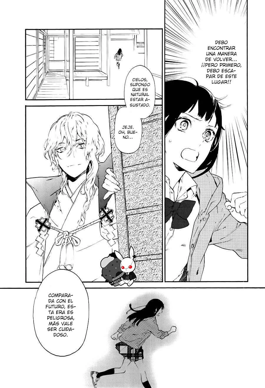 Sengoku Vampire Capítulo 1: El despertar de Nobunaga - Page 21