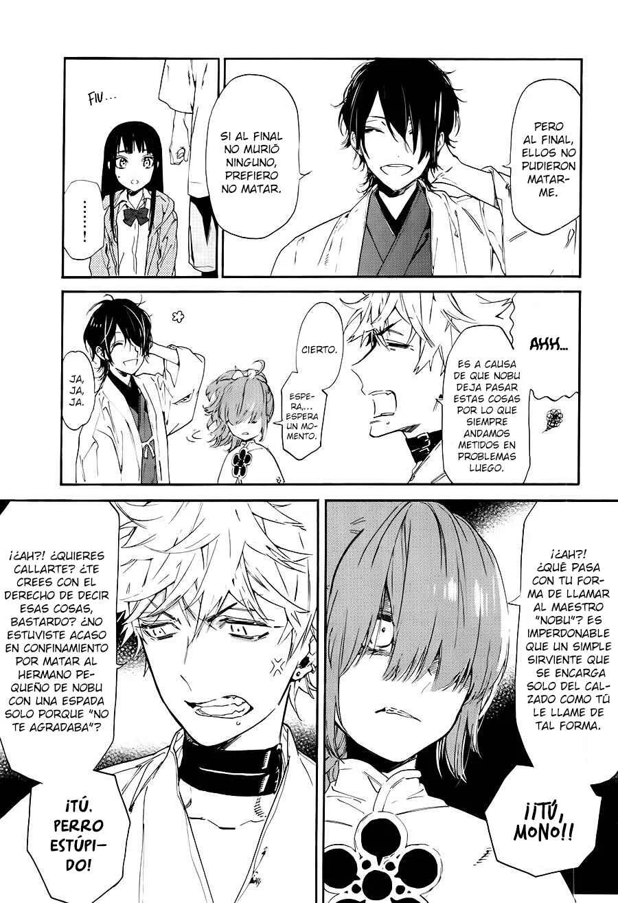 Sengoku Vampire Capítulo 1: El despertar de Nobunaga - Page 31