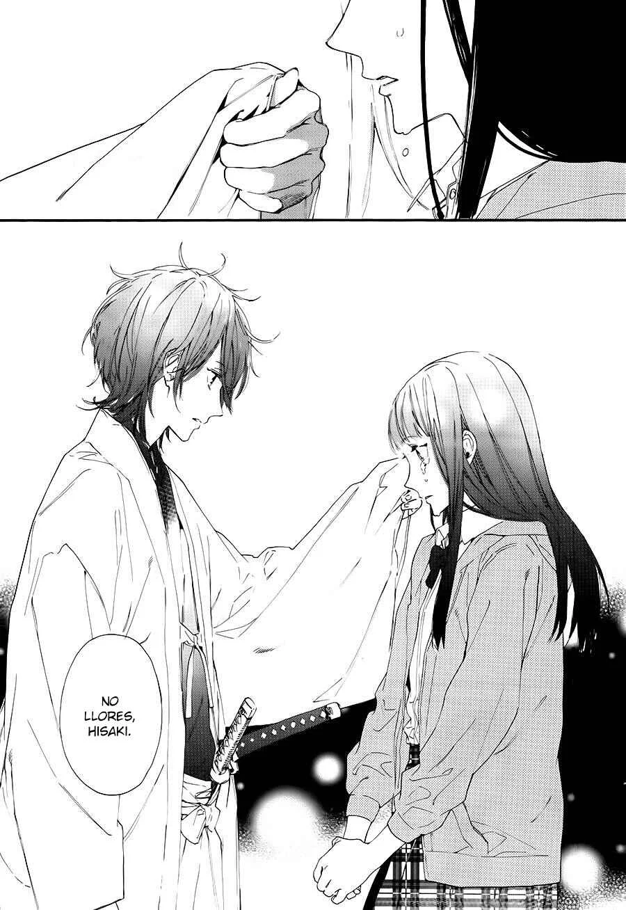 Sengoku Vampire Capítulo 1: El despertar de Nobunaga - Page 39