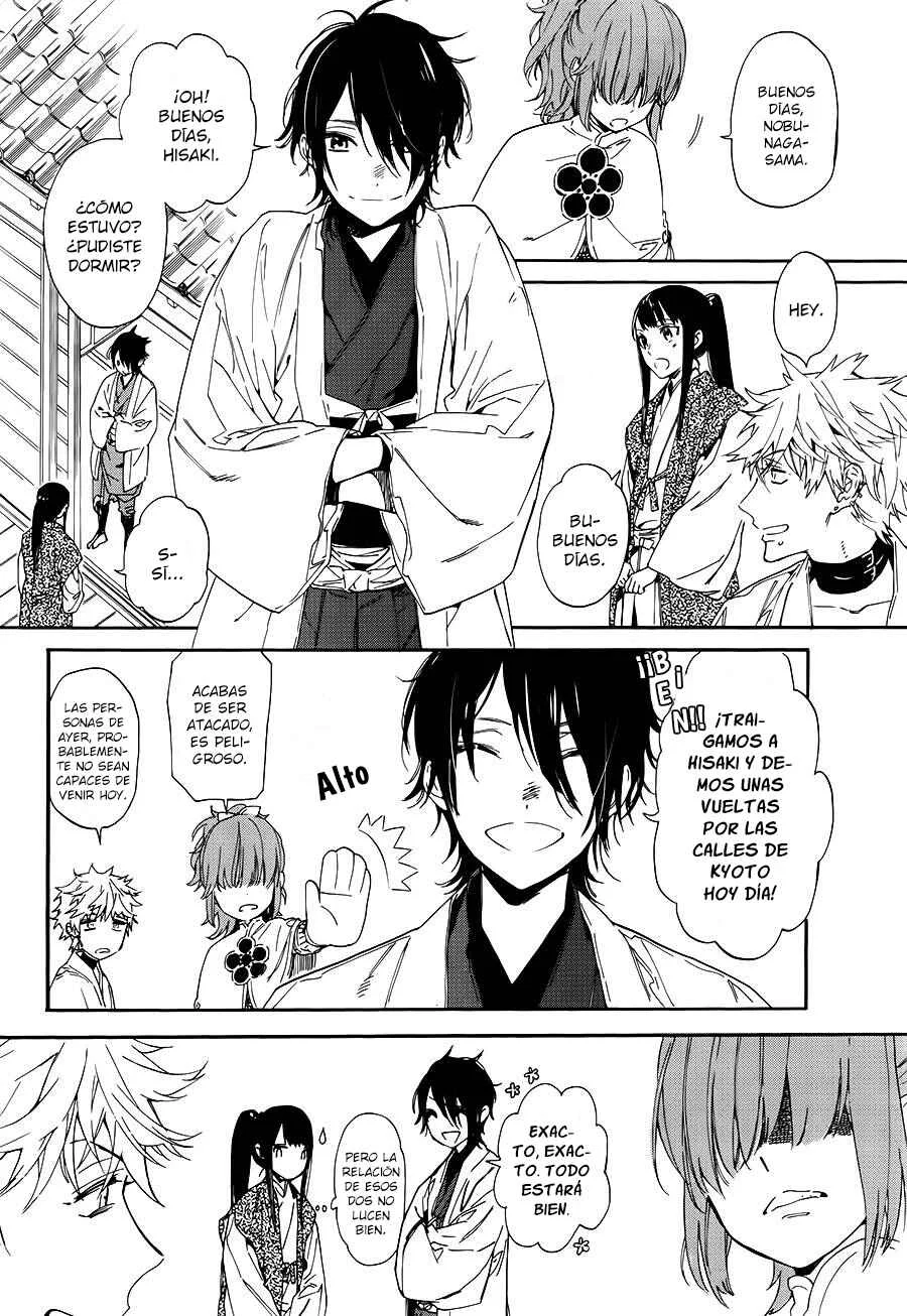 Sengoku Vampire Capítulo 1: El despertar de Nobunaga - Page 44