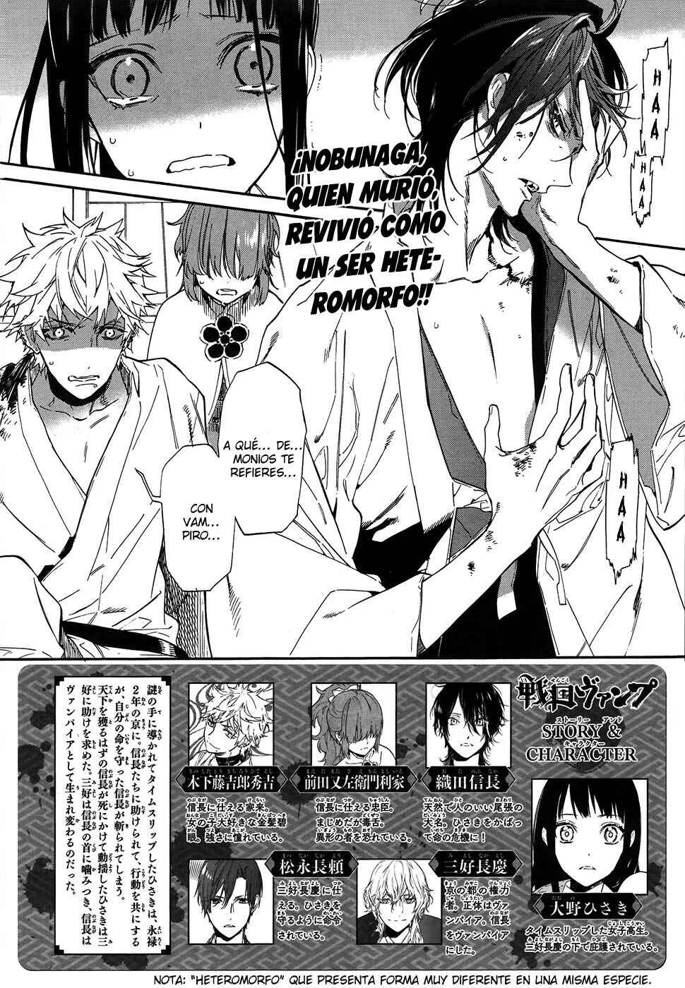 Sengoku Vampire Capítulo 2 - Page 5