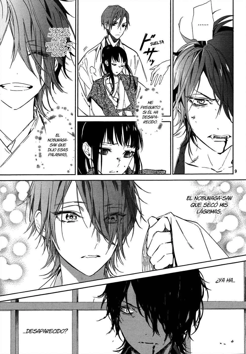 Sengoku Vampire Capítulo 2 - Page 12