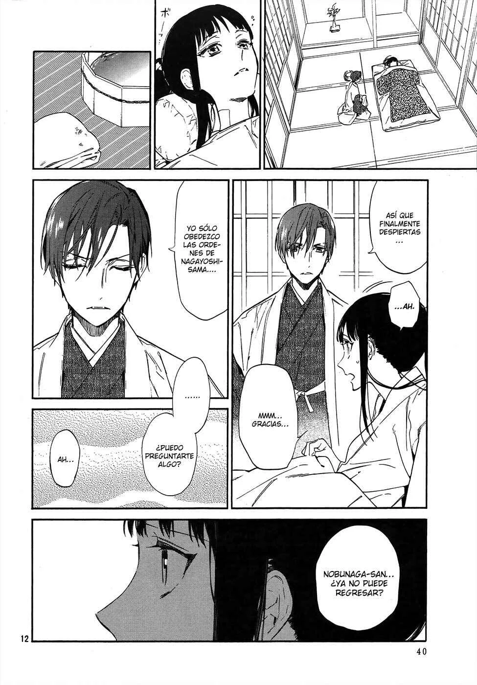 Sengoku Vampire Capítulo 2 - Page 15