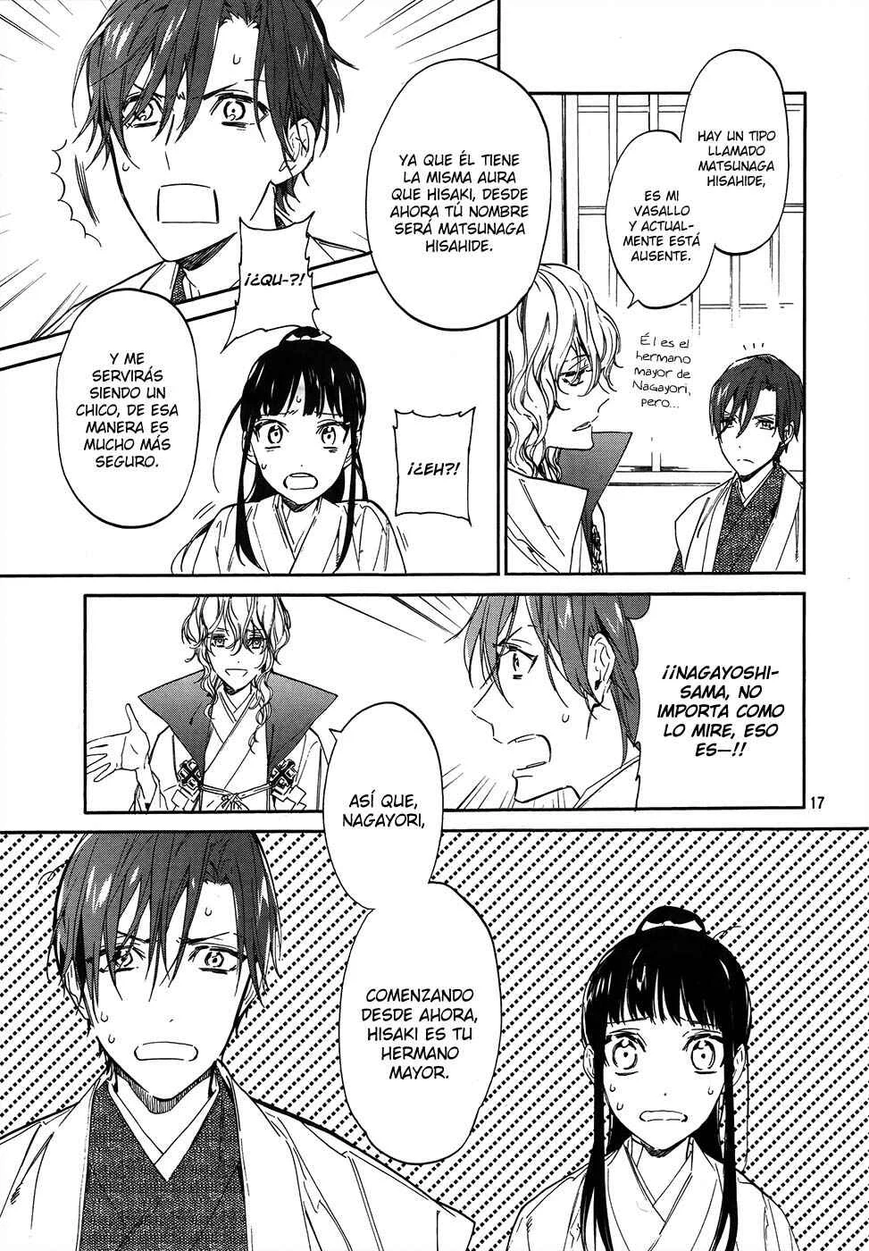 Sengoku Vampire Capítulo 2 - Page 20