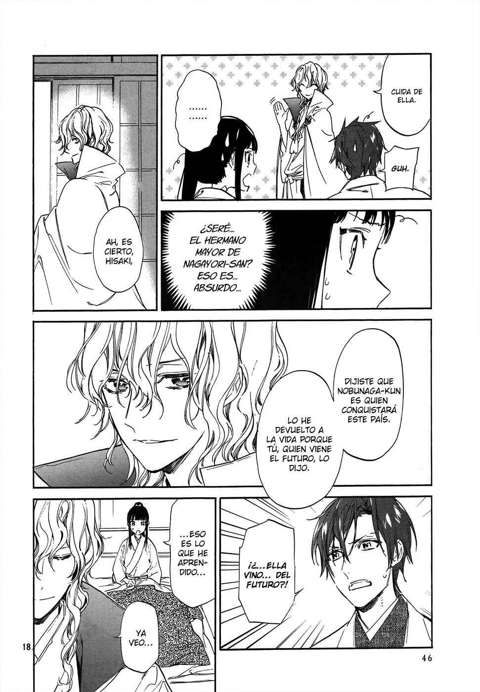 Sengoku Vampire Capítulo 2 - Page 21