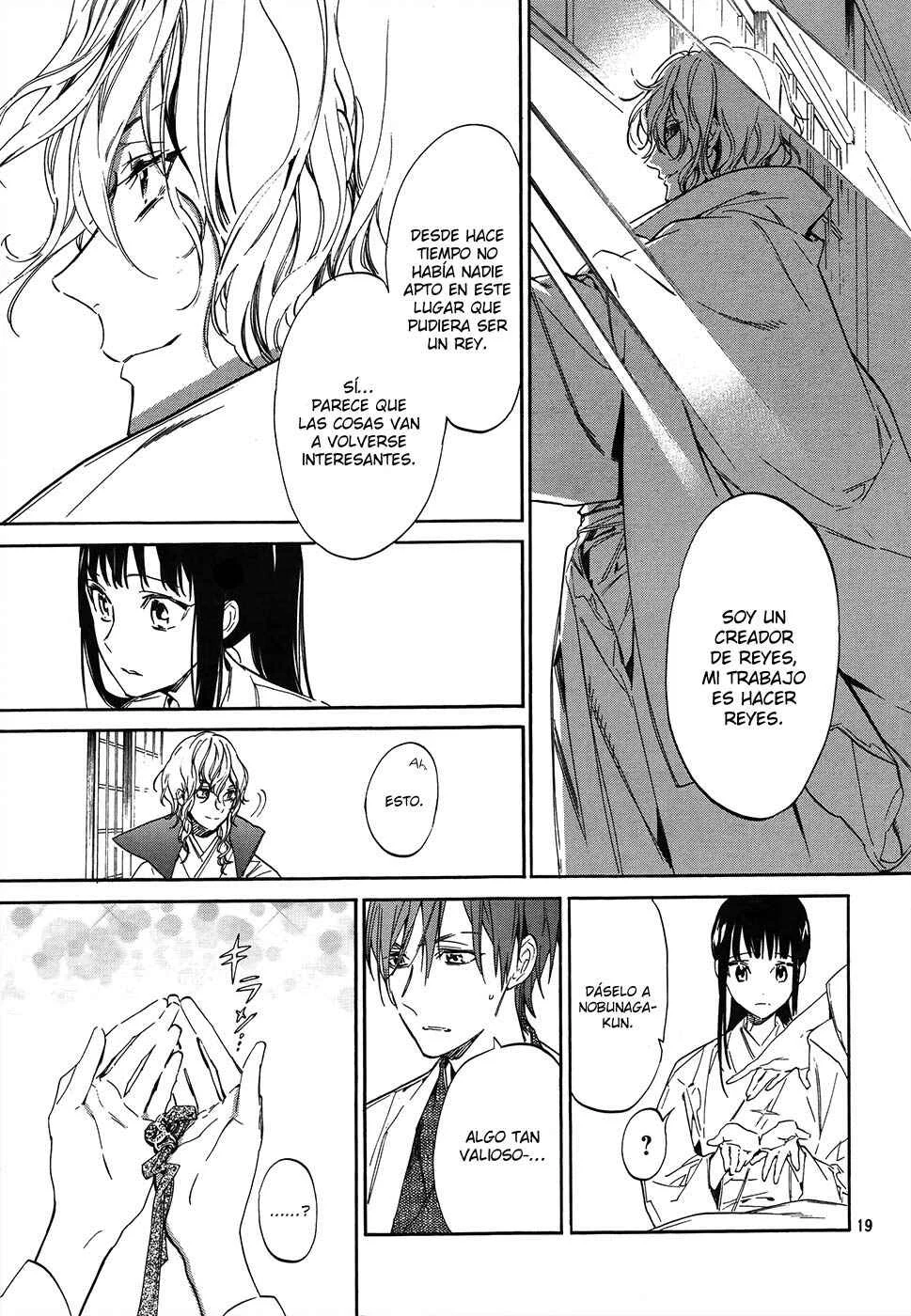Sengoku Vampire Capítulo 2 - Page 22