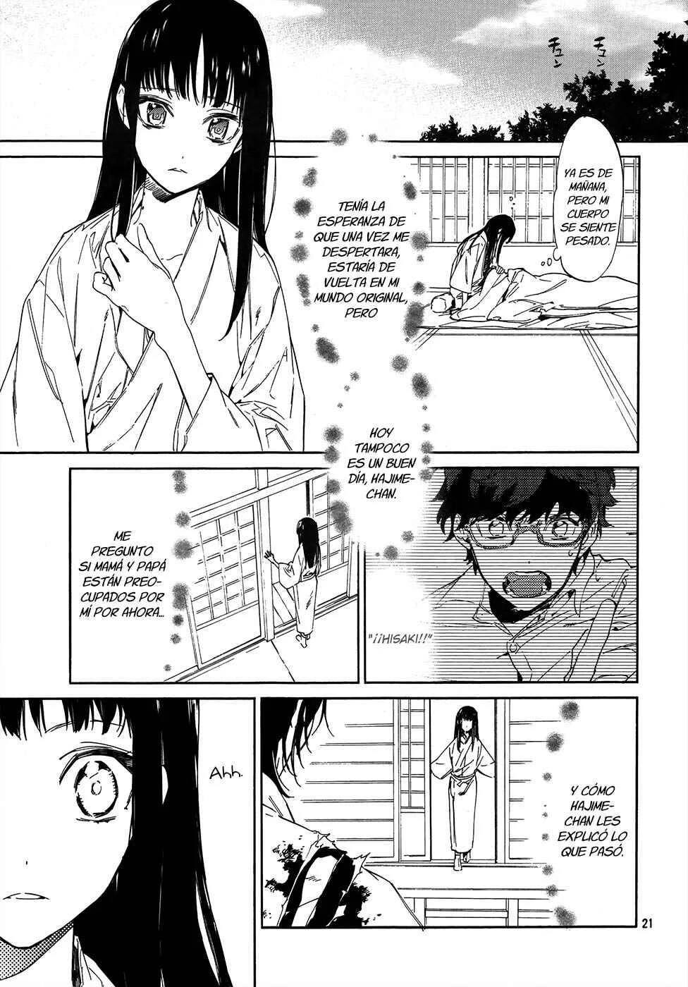 Sengoku Vampire Capítulo 2 - Page 24