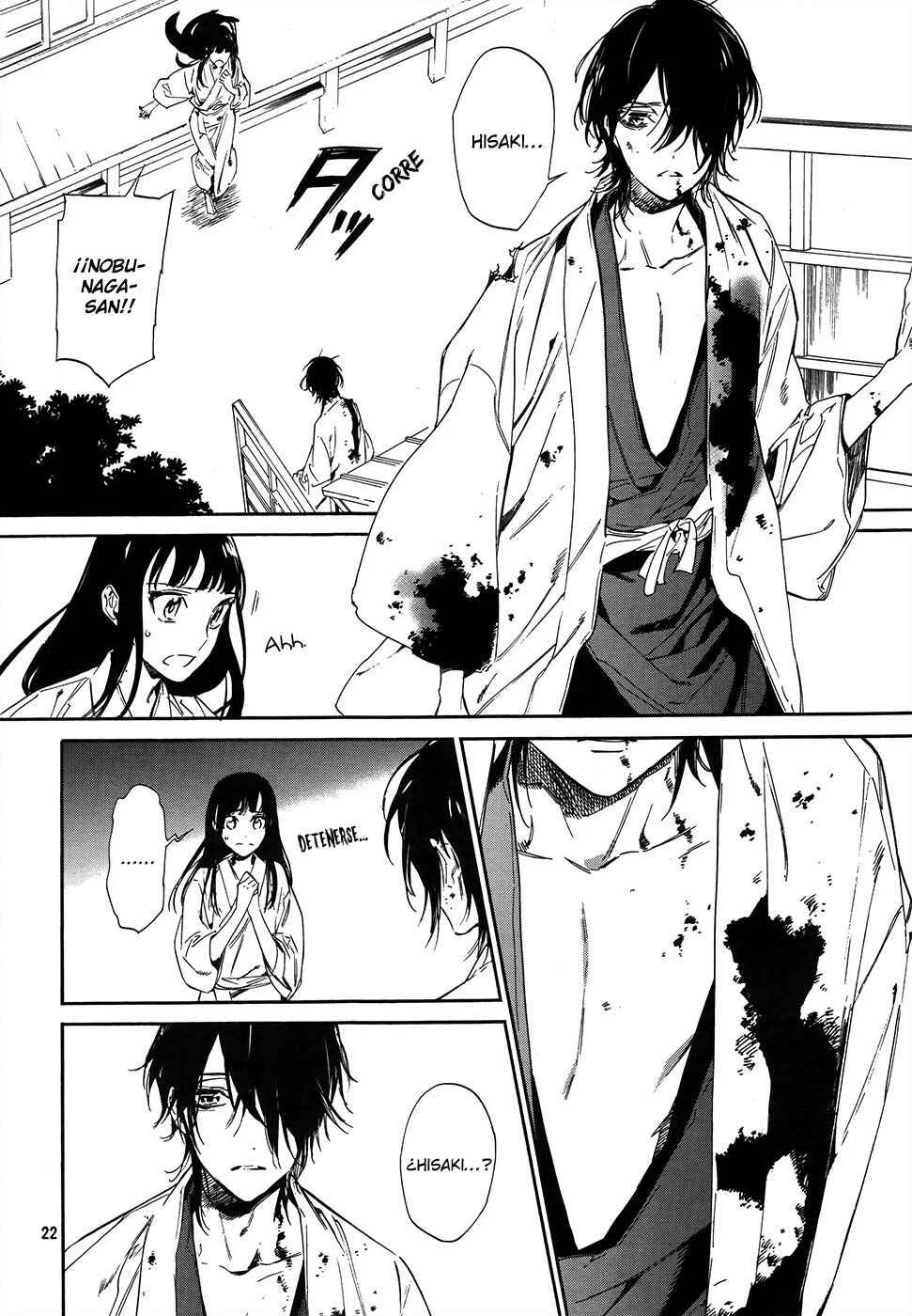 Sengoku Vampire Capítulo 2 - Page 25