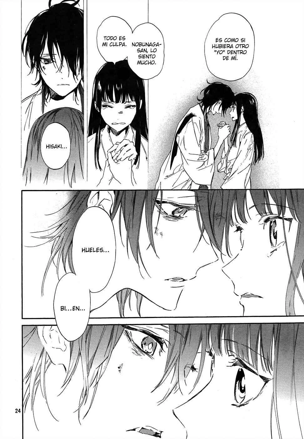 Sengoku Vampire Capítulo 2 - Page 27
