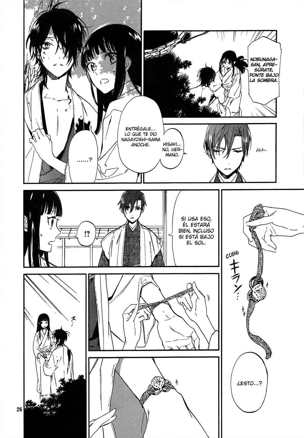 Sengoku Vampire Capítulo 2 - Page 29