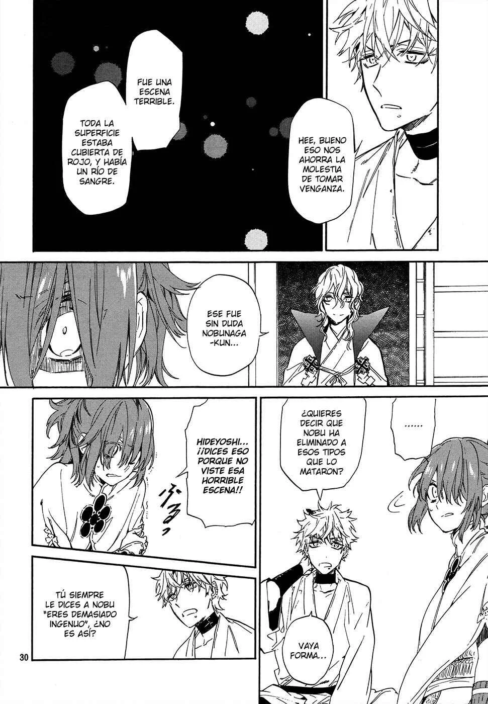 Sengoku Vampire Capítulo 2 - Page 33