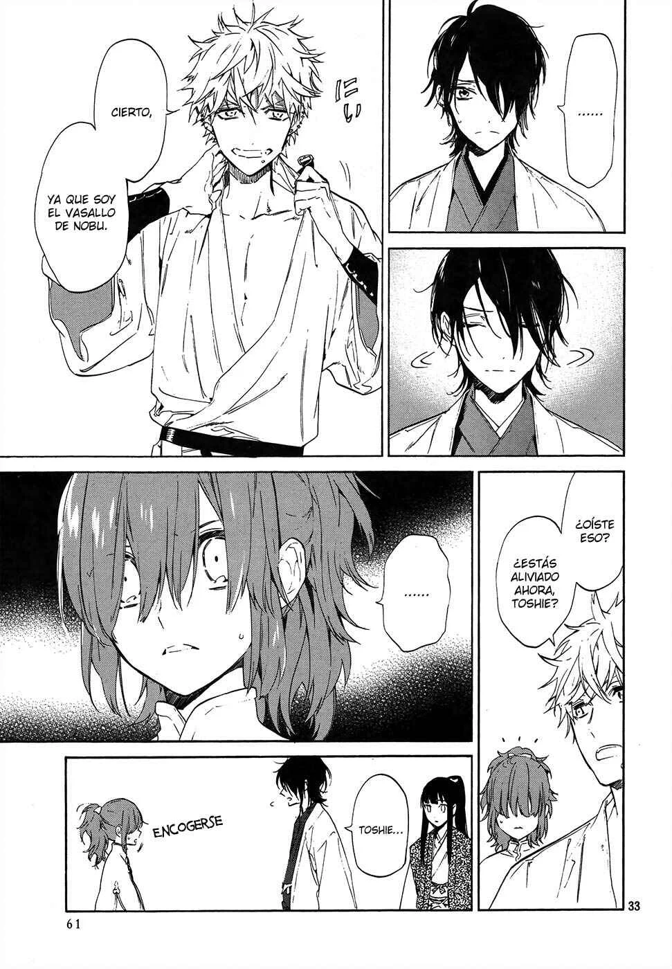 Sengoku Vampire Capítulo 2 - Page 36