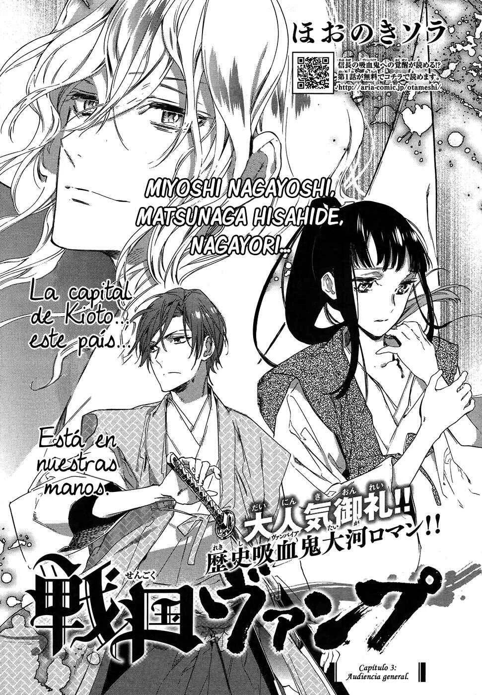 Sengoku Vampire Capítulo 3 - Page 6