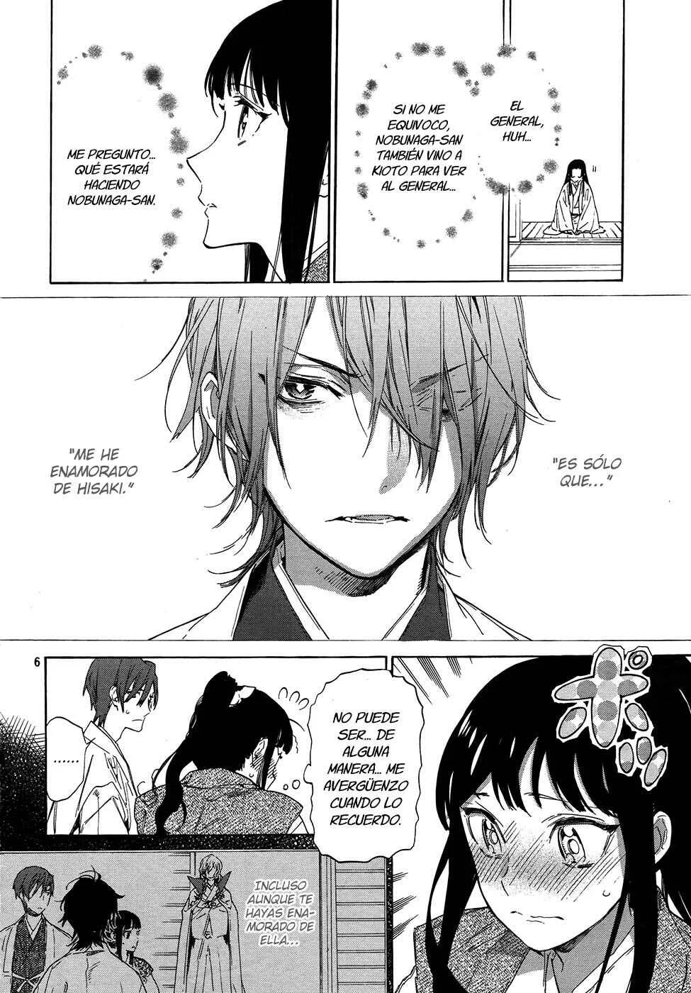 Sengoku Vampire Capítulo 3 - Page 11