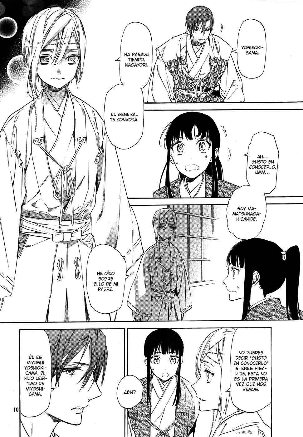 Sengoku Vampire Capítulo 3 - Page 15