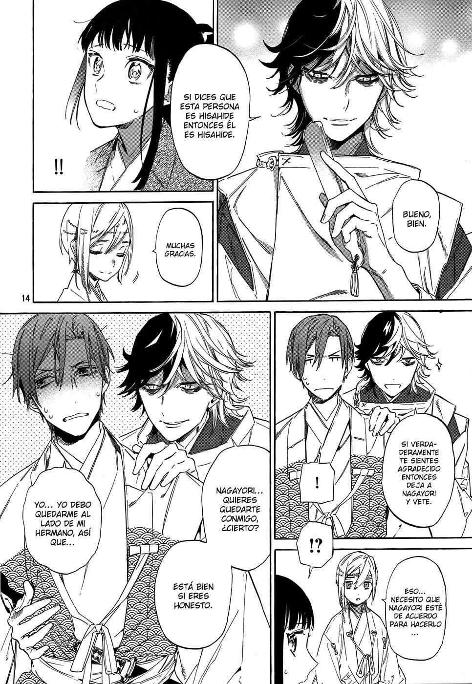 Sengoku Vampire Capítulo 3 - Page 19