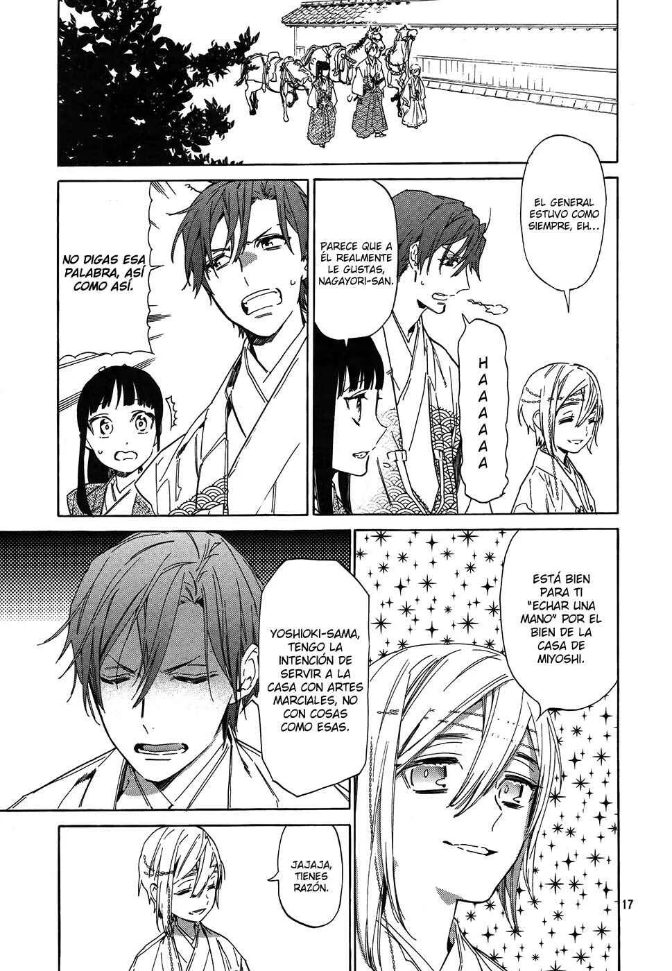 Sengoku Vampire Capítulo 3 - Page 22