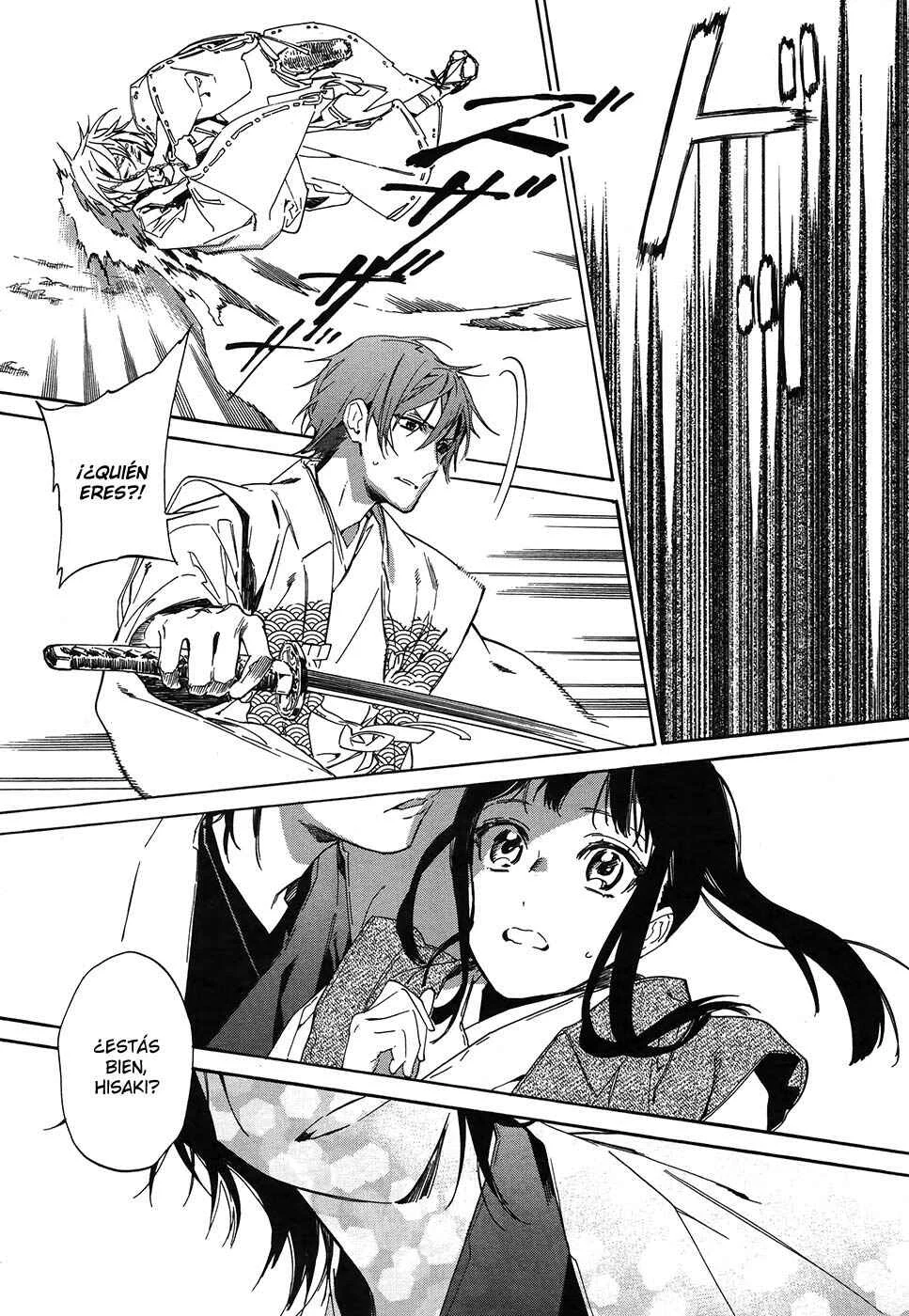 Sengoku Vampire Capítulo 3 - Page 27
