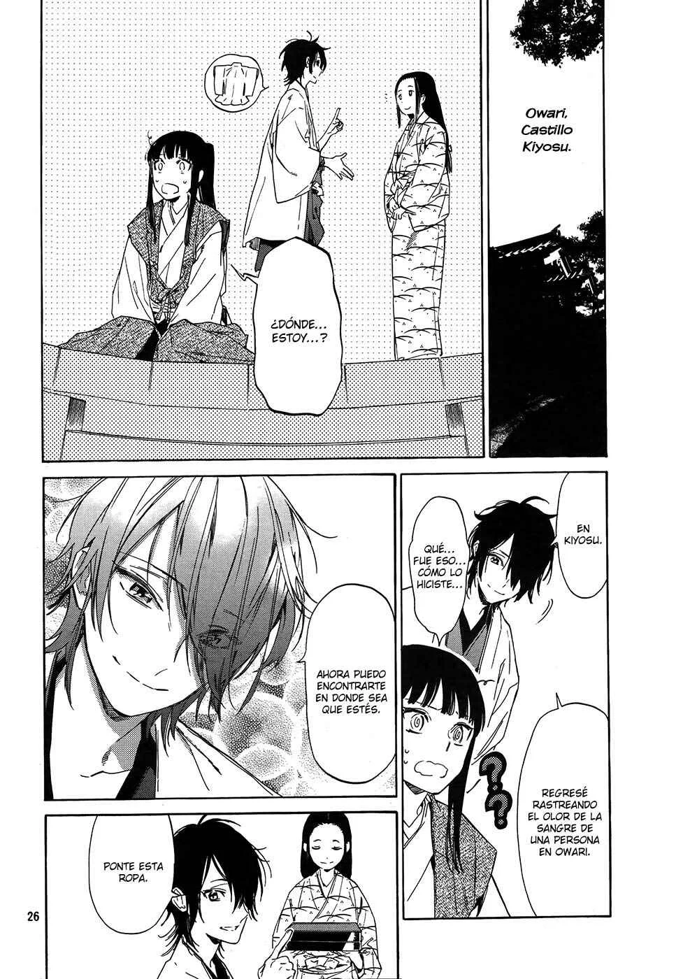 Sengoku Vampire Capítulo 3 - Page 31