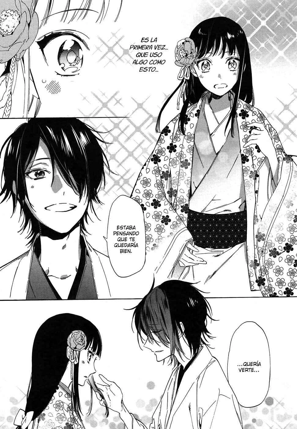 Sengoku Vampire Capítulo 3 - Page 32