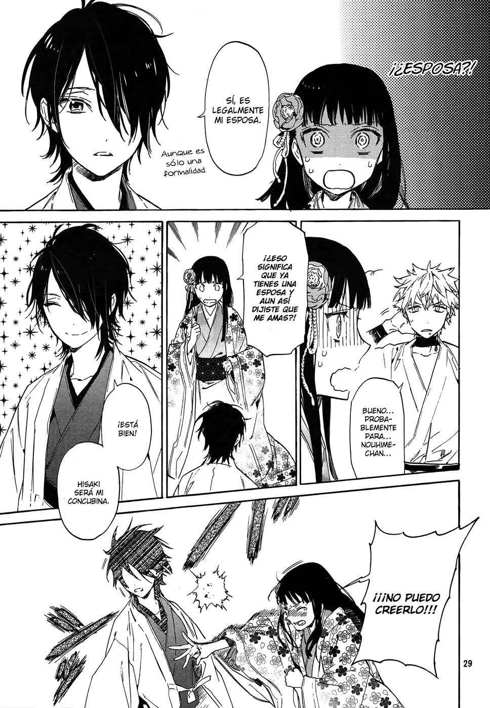 Sengoku Vampire Capítulo 3 - Page 35