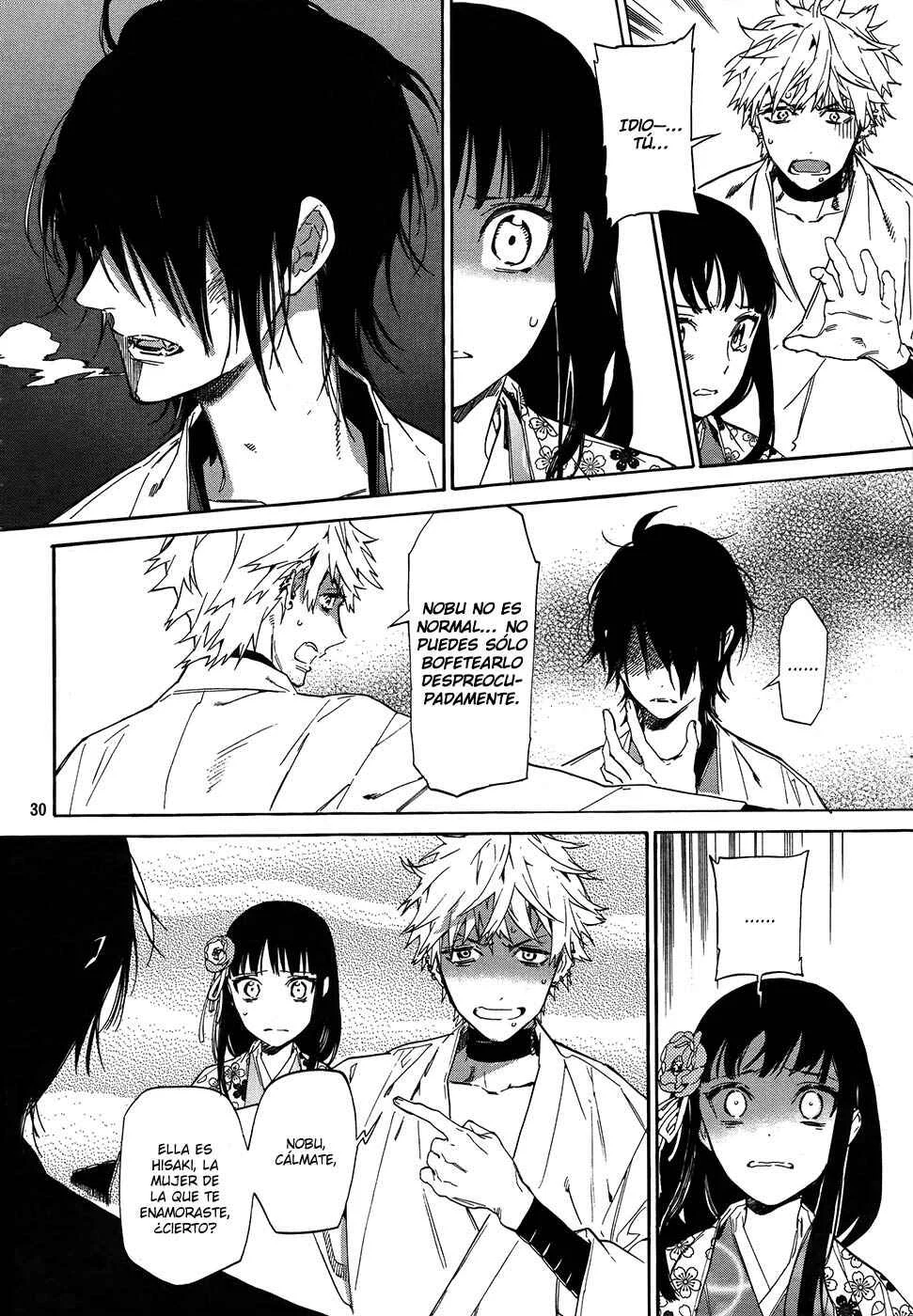Sengoku Vampire Capítulo 3 - Page 36