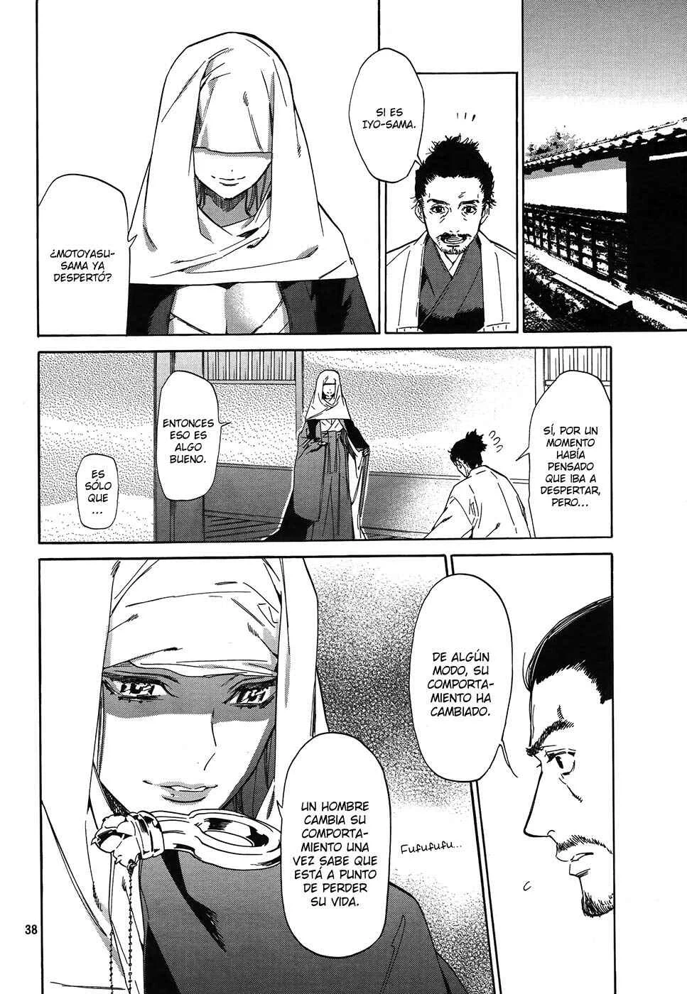 Sengoku Vampire Capítulo 3 - Page 44