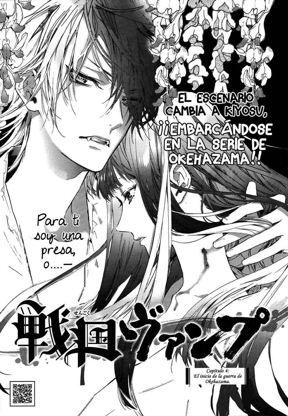 Sengoku Vampire Capítulo 4 - Page 6