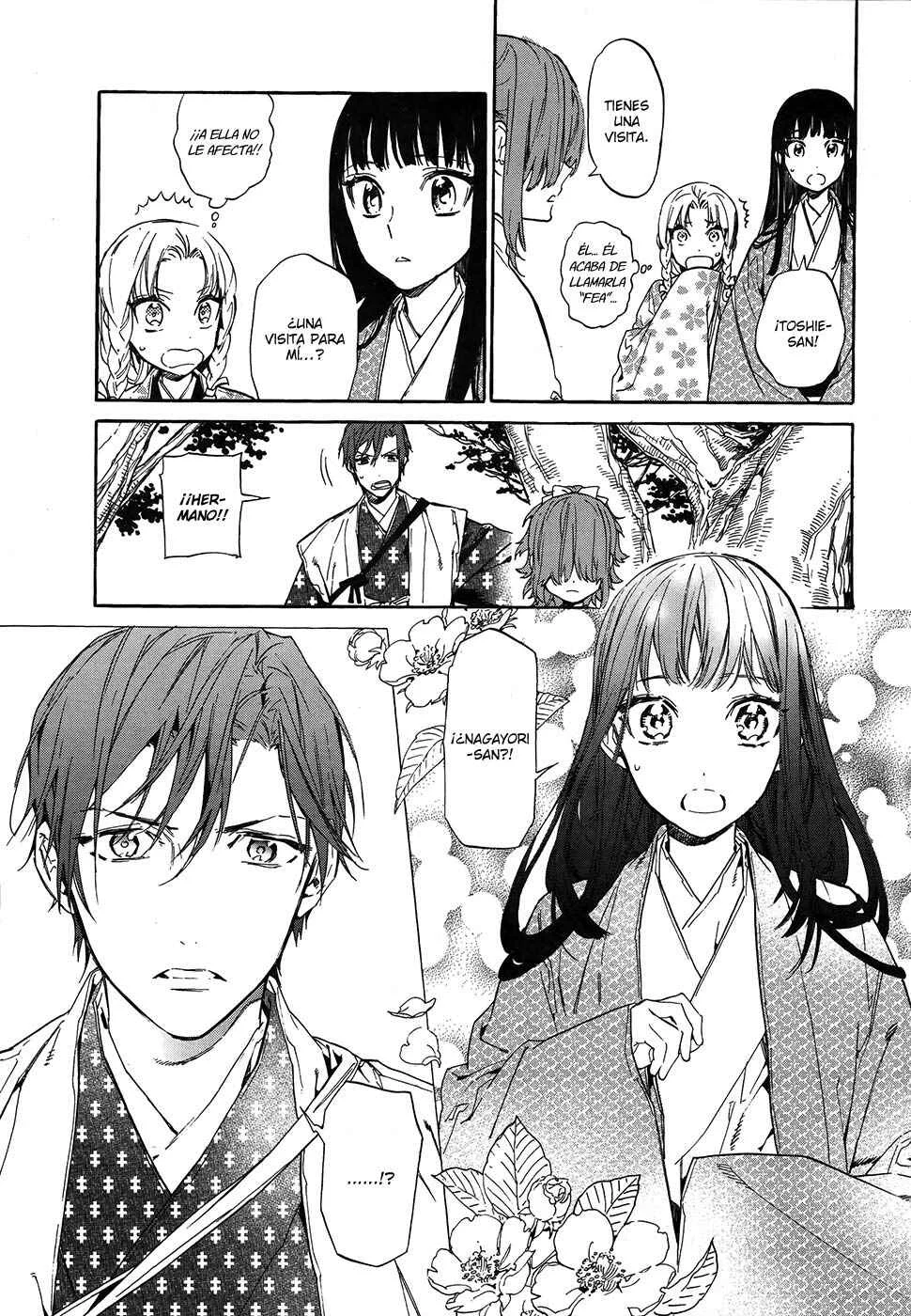 Sengoku Vampire Capítulo 4 - Page 10