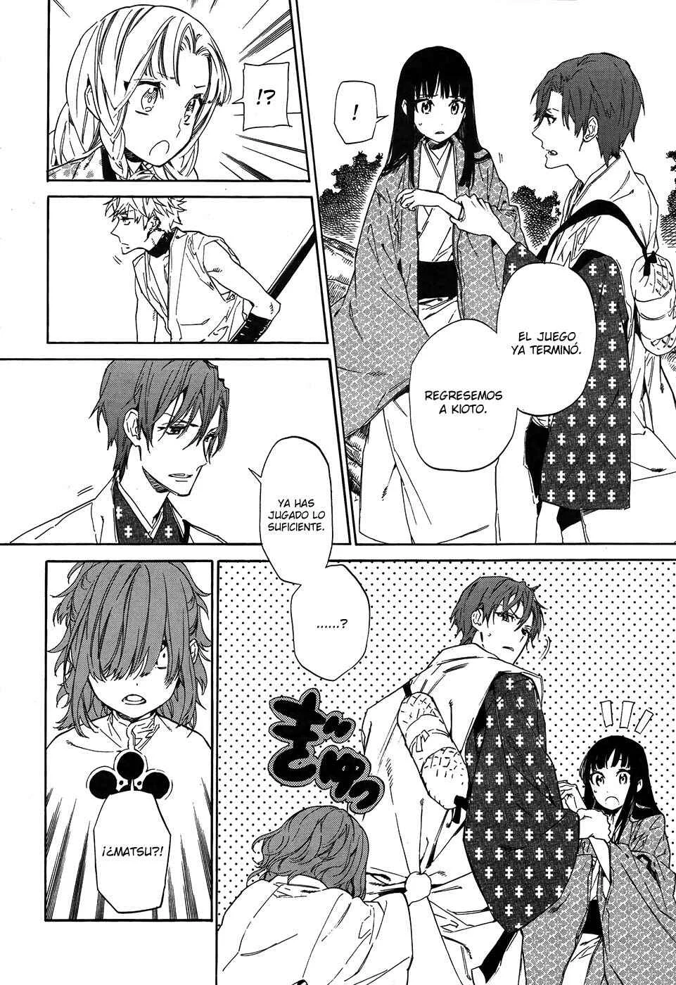 Sengoku Vampire Capítulo 4 - Page 13
