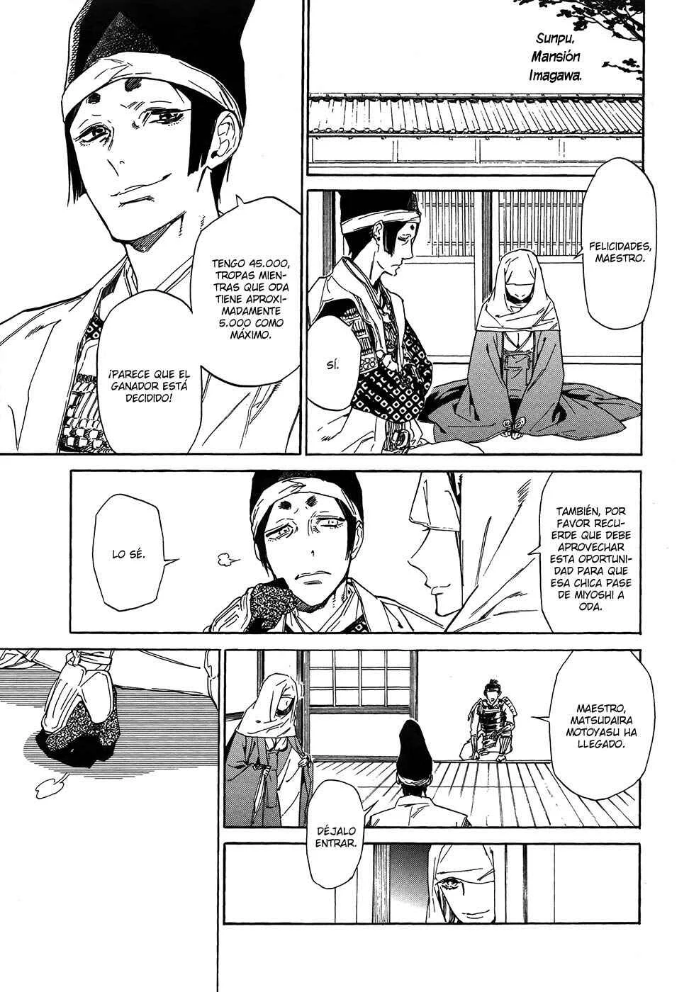 Sengoku Vampire Capítulo 4 - Page 18