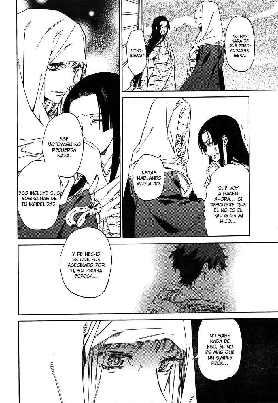 Sengoku Vampire Capítulo 4 - Page 21