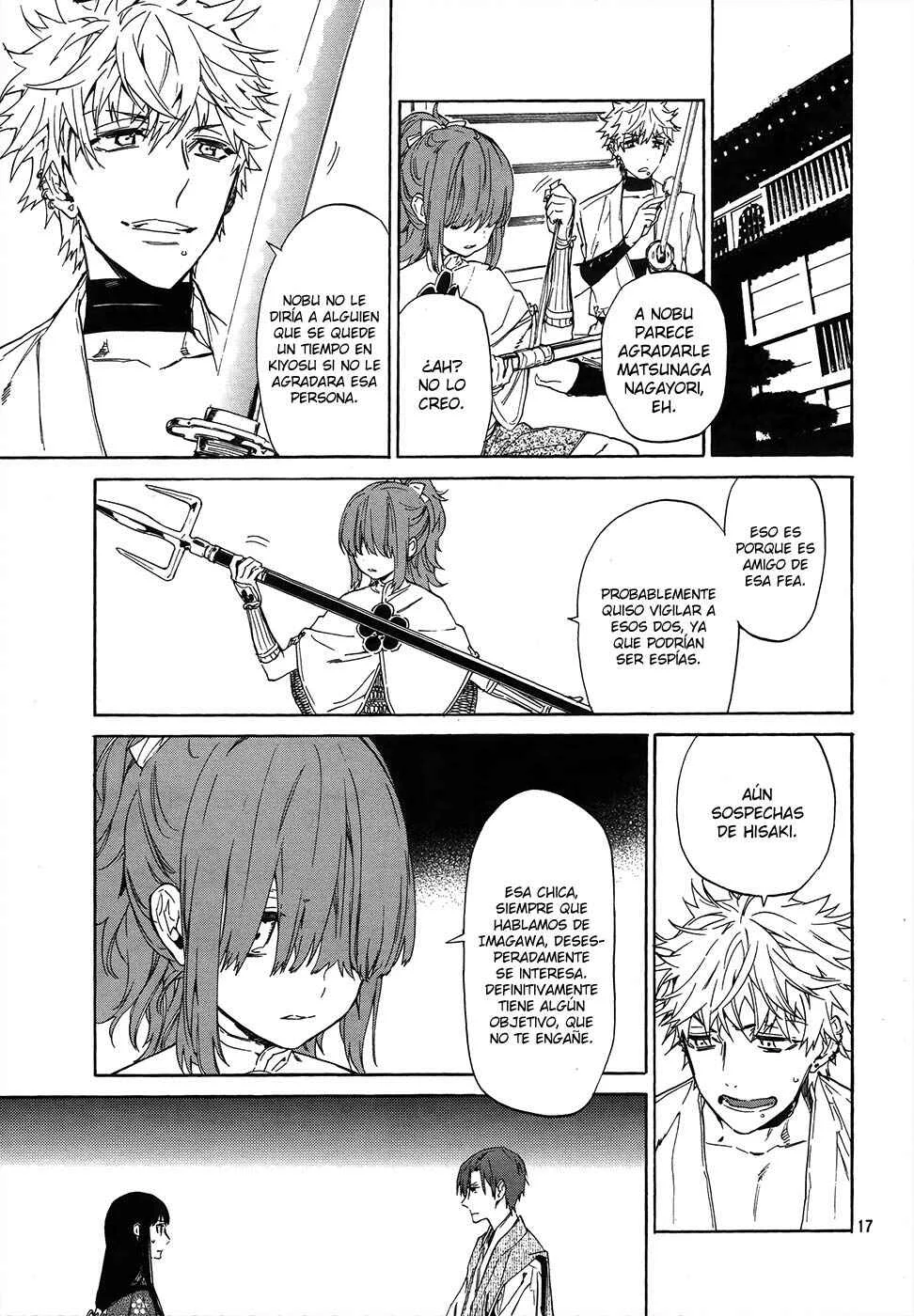 Sengoku Vampire Capítulo 4 - Page 22