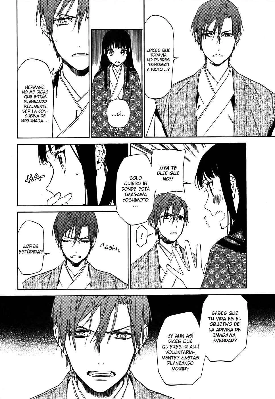 Sengoku Vampire Capítulo 4 - Page 23