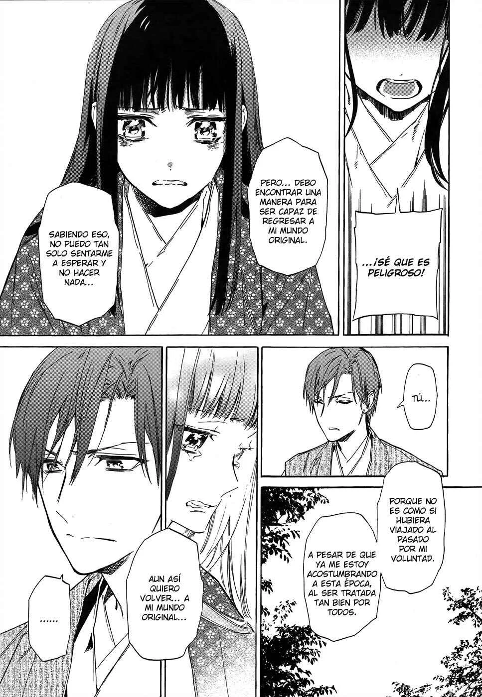 Sengoku Vampire Capítulo 4 - Page 24