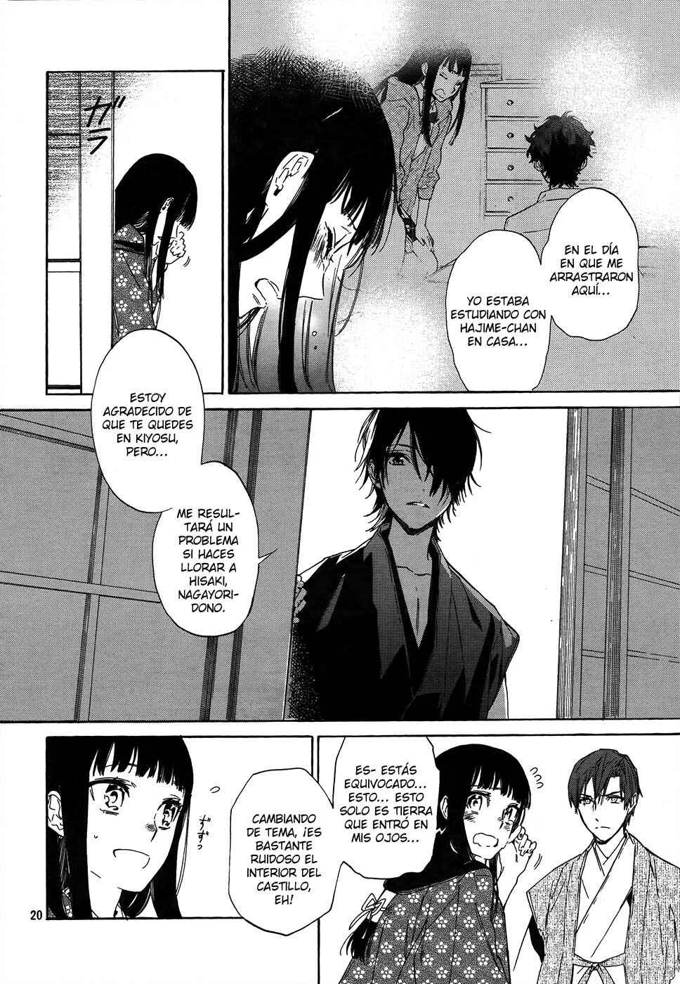 Sengoku Vampire Capítulo 4 - Page 25