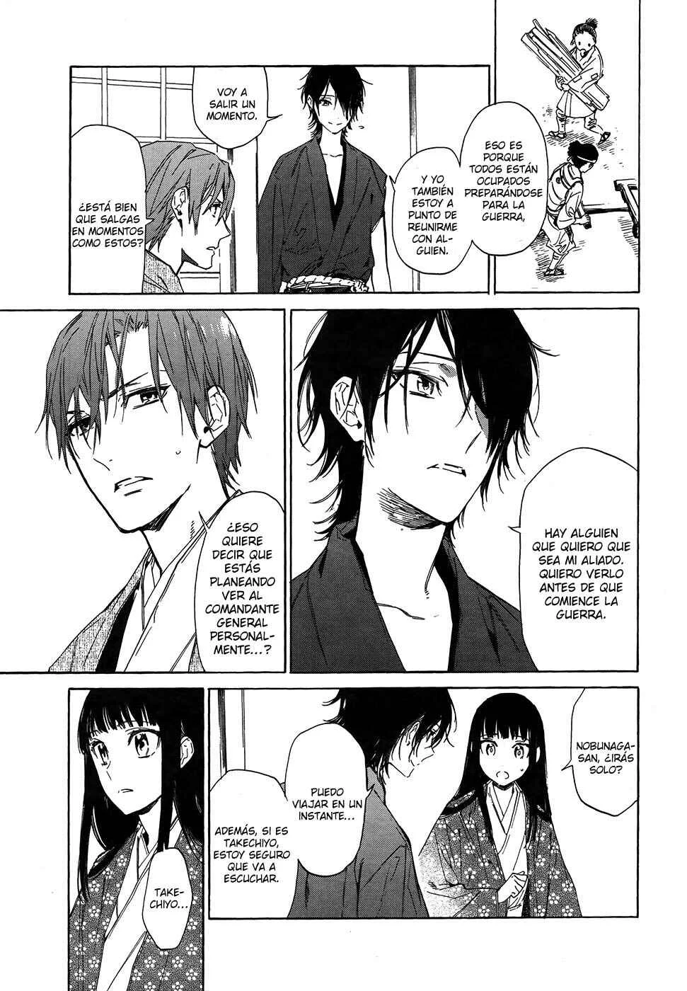 Sengoku Vampire Capítulo 4 - Page 26