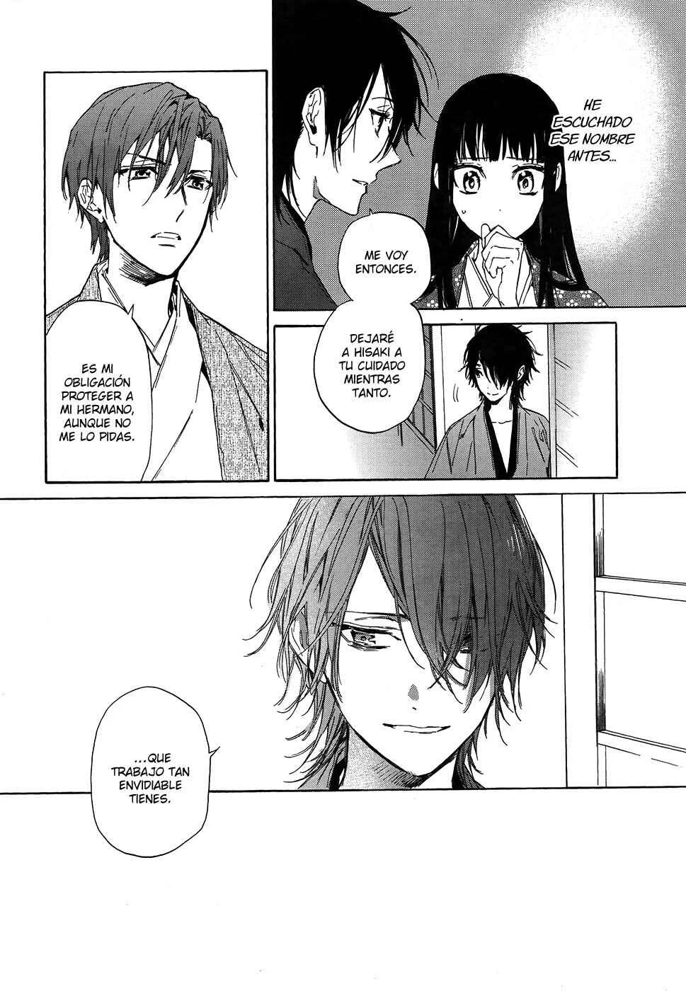 Sengoku Vampire Capítulo 4 - Page 27
