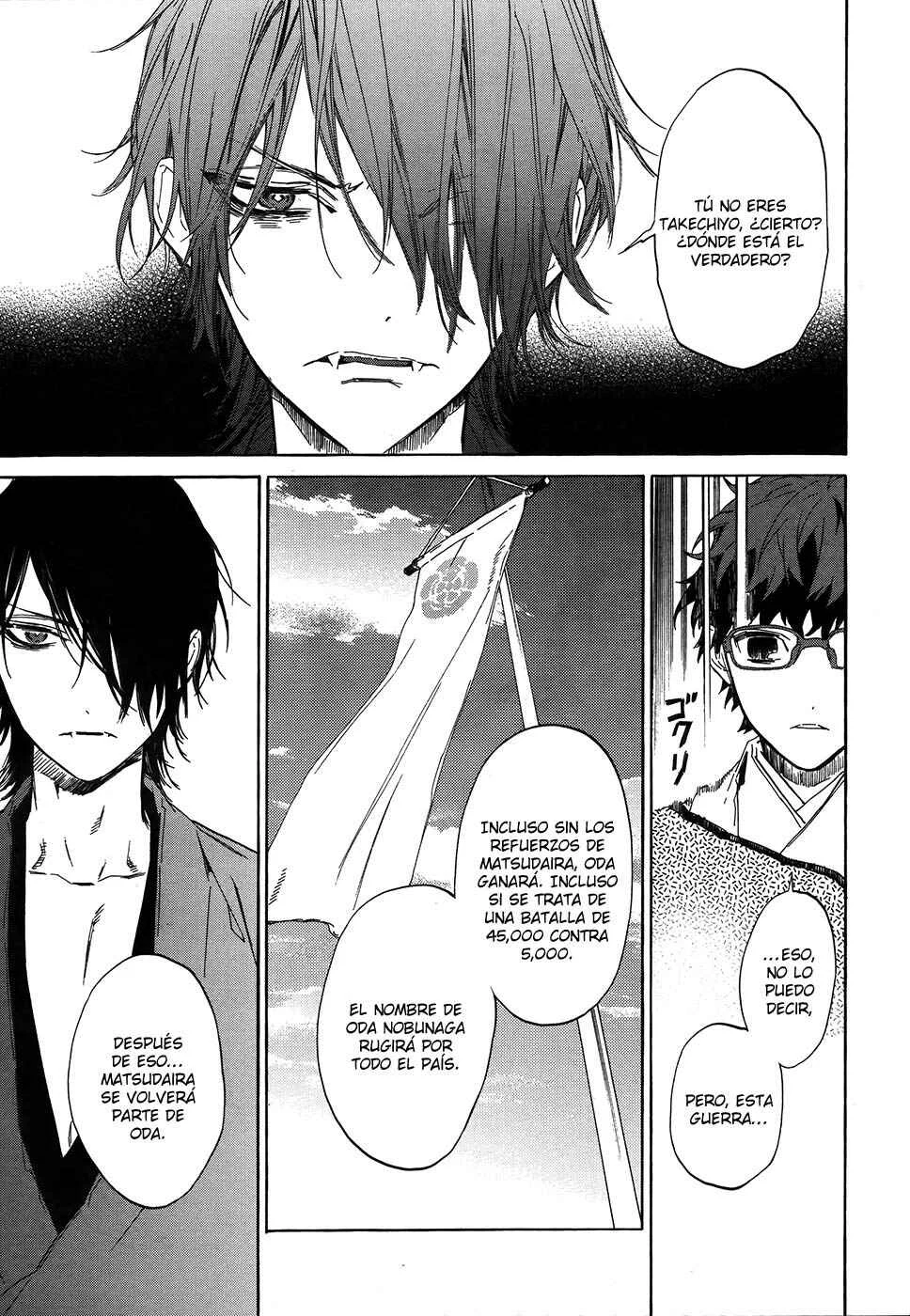 Sengoku Vampire Capítulo 4 - Page 30