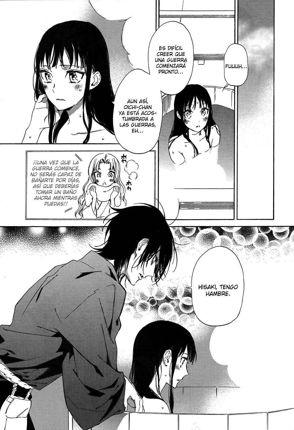 Sengoku Vampire Capítulo 4 - Page 32