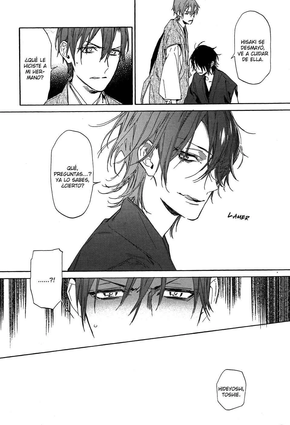Sengoku Vampire Capítulo 4 - Page 36