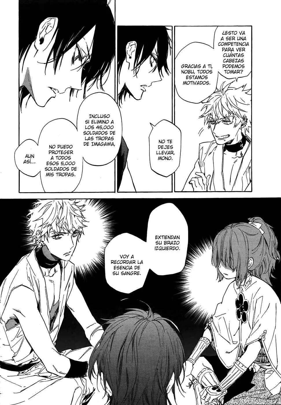 Sengoku Vampire Capítulo 4 - Page 38