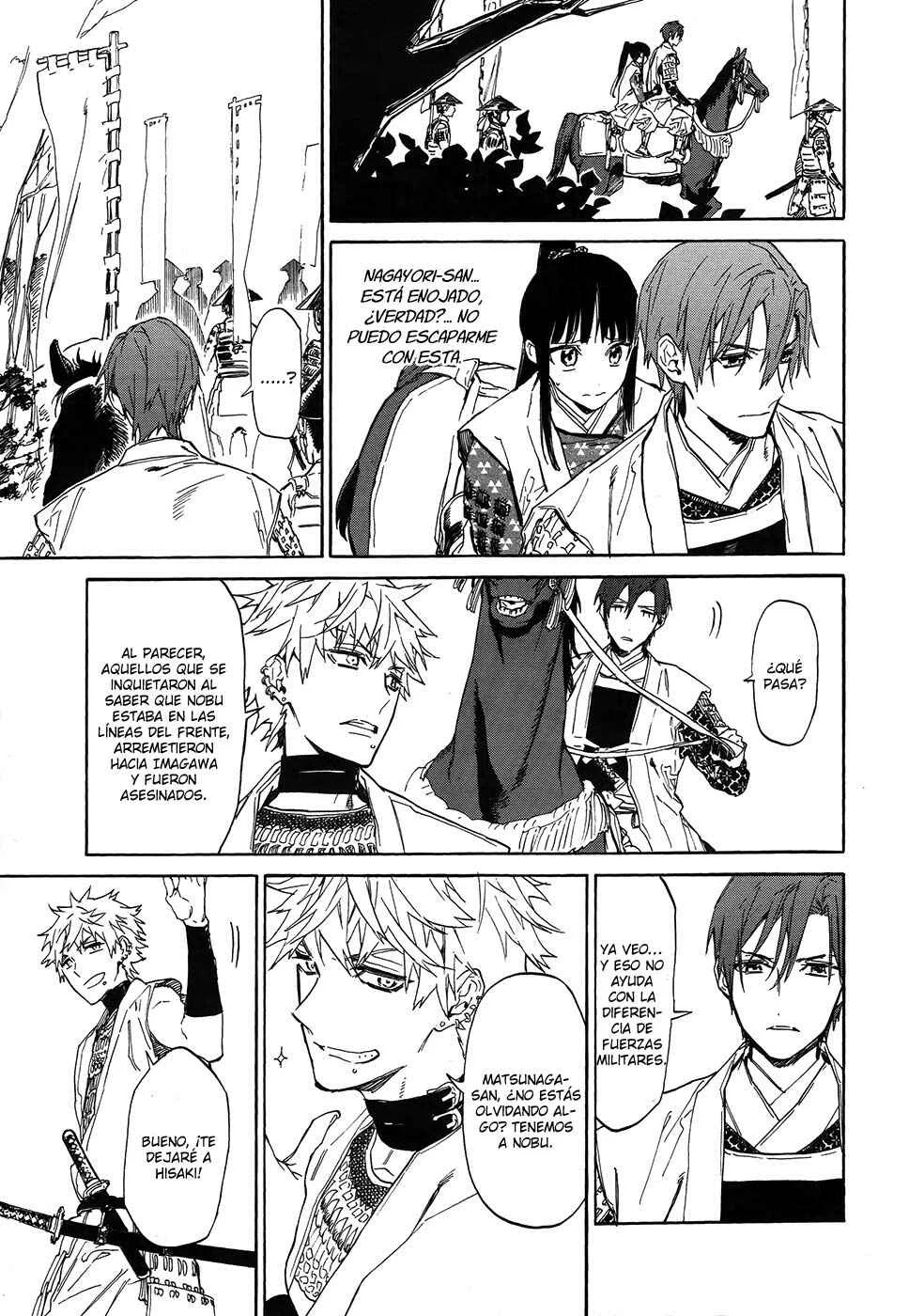 Sengoku Vampire Capítulo 4 - Page 41