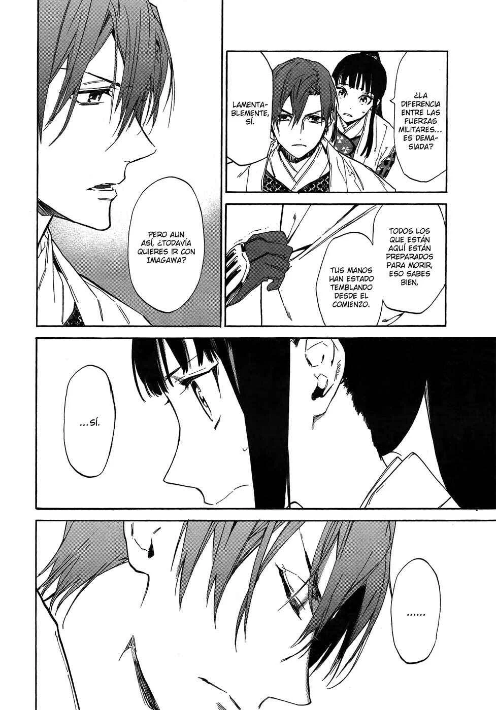 Sengoku Vampire Capítulo 4 - Page 42