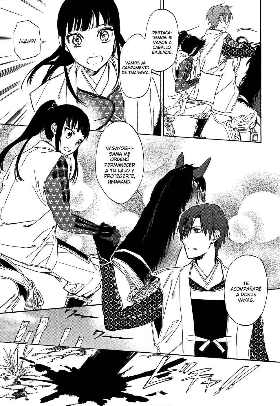 Sengoku Vampire Capítulo 4 - Page 43